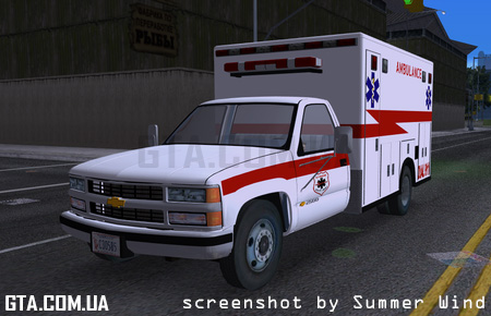 Chevrolet Silverado 2500 Ambulance