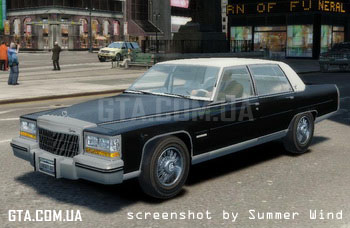 Cadillac Fleetwood Brougham 1985 Cadillac Fleetwood Brougham 1985