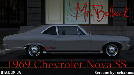 Chevrolet Nova 1969