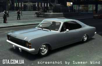 Chevrolet Opala 1979 Chevrolet Opala 1979