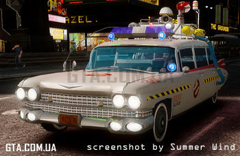 Ecto-1B