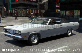Plymouth Scamp 1971