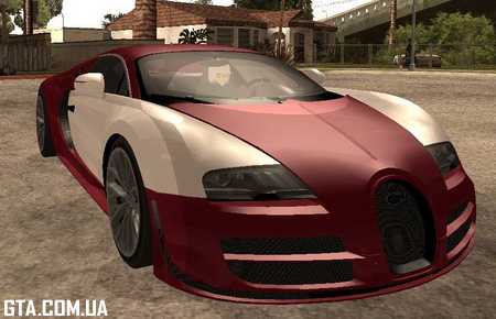 Bugatti Veyron "Extreme"
