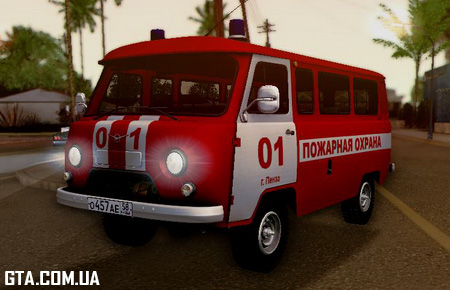 УАЗ-452 «Пожарный штабной»
