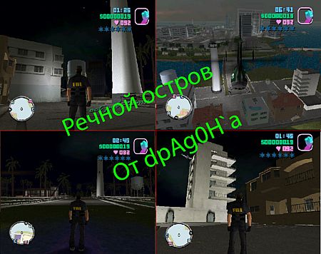 Pe4Hou` octpoB oт dpAg0H`a Pe4Hou` octpoB oт dpAg0H`a