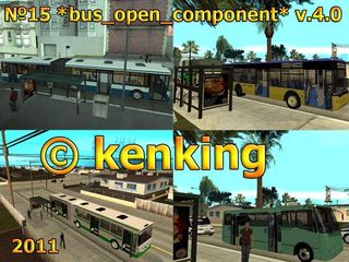 Bus Open Component v2.0