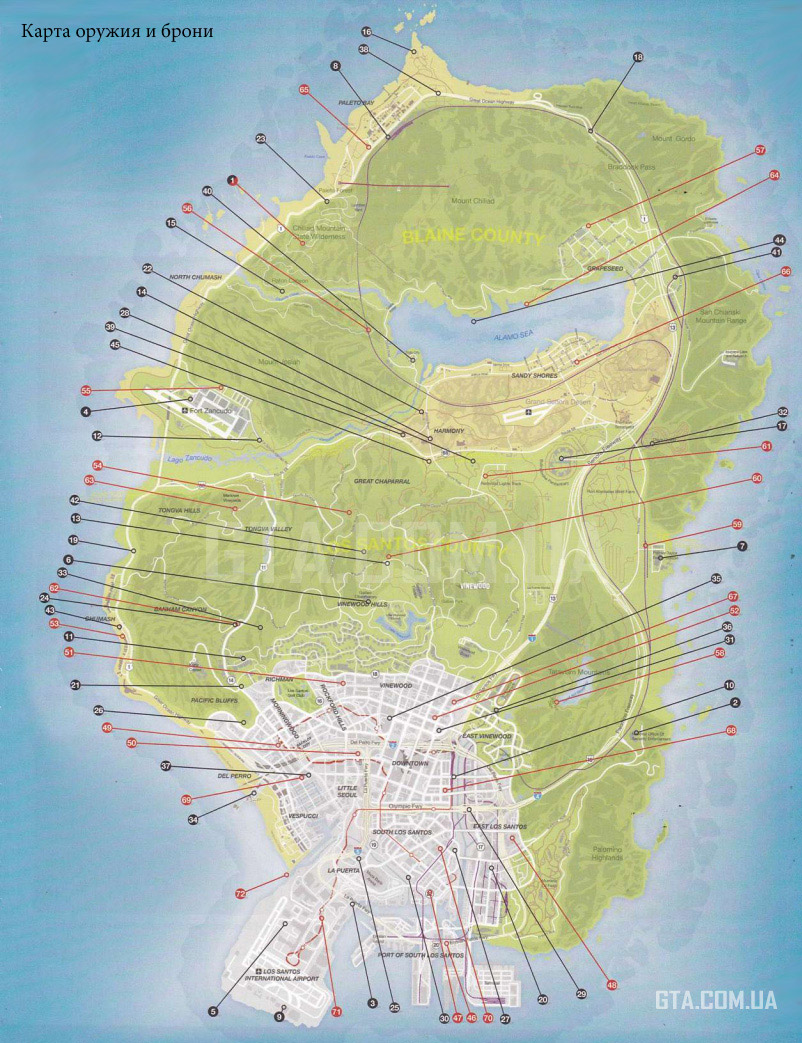 Gta 5 Online Weapon Locations Карты GTA 5 — GTA.com.ua