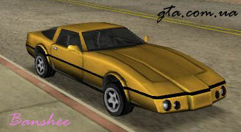 Машины в GTA: Vice City