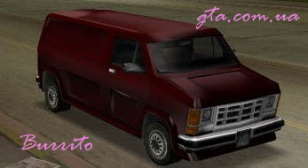 Машины в GTA: Vice City