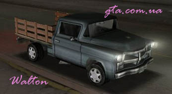 Машины в GTA: Vice City