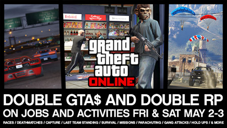 Двойное вознаграждение в GTA Online