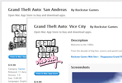 Трилогия GTA доступна на Maс App Store