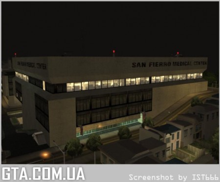 Обновлённый госпиталь в Сан Фиерро