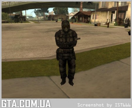 Вояка из Зов Припяти Вояка из Зов Припяти