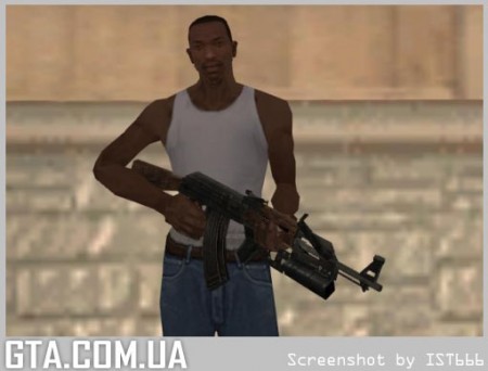 AK-47 с подствольным гранатометом AK-47 с подствольным гранатометом