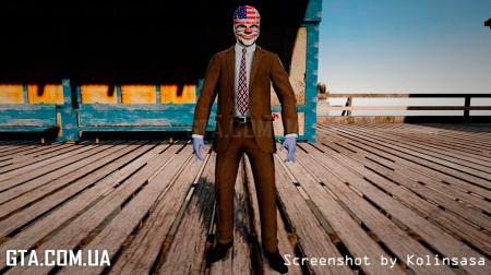 Даллас Даллас