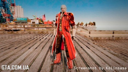 Данте Данте