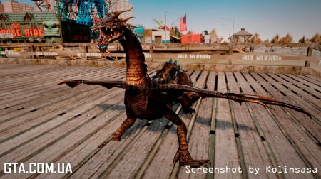 Дракон Дракон