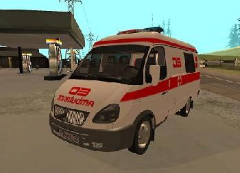 ГАЗ-2705 «Скорая помощь»