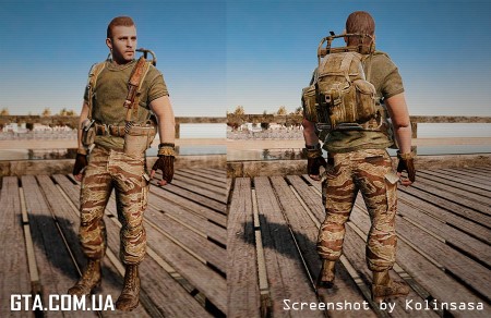 Алекс Мэйсон Алекс Мэйсон