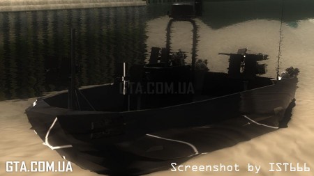 Лодка "SOC-R"