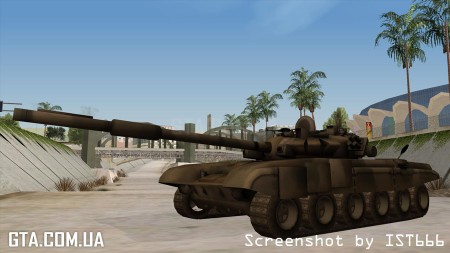 Танк T-90