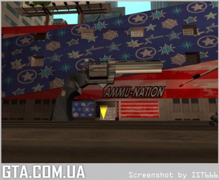 Обновлённый магазин Ammu Nation Обновлённый магазин Ammu Nation