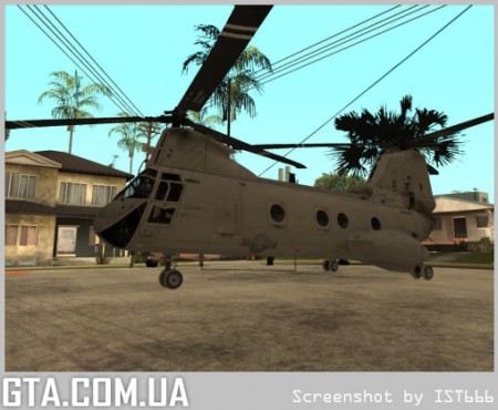 CH-46 SeaKnight
