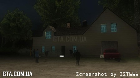 Сult Epsilon	 Сult Epsilon