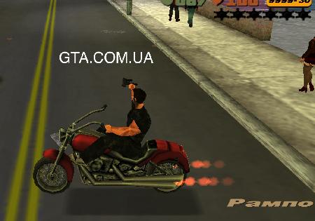 GTA 3 Biker v1.1