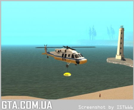 Магнит Магнит