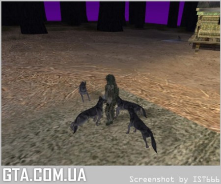 Охота на волков Охота на волков