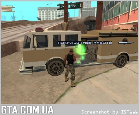 Перекраска машин Перекраска машин