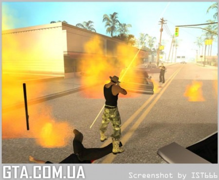 Регенерация	  Регенерация