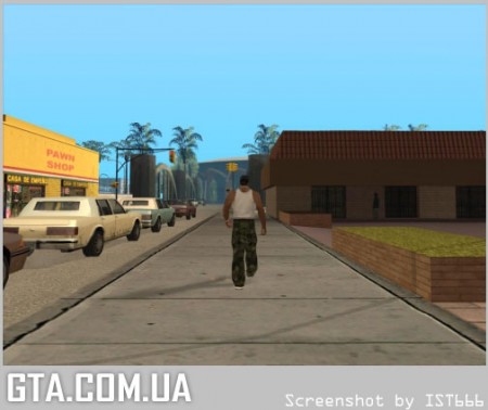 Слияние с городским потоком	   Слияние с городским потоком