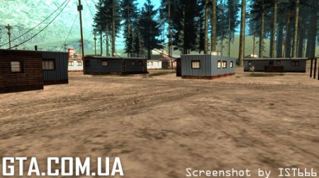 Новый трейлерный городок  Новый трейлерный городок