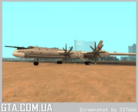 TU-95 Медведь
