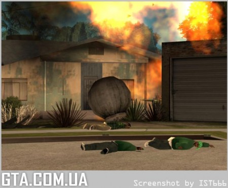 Сметающий шар   Сметающий шар