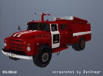 ЗИЛ-130 «Пожарная»