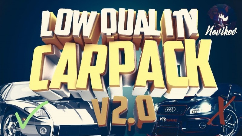 LQ Carpack для SA-MP v2.0