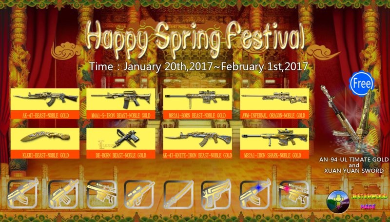 Crossfire SuperVIP Weapon Crossfire SuperVIP Weapon