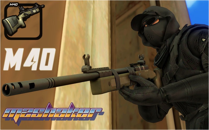 SHKR’17 Weapon Pack SHKR’17 Weapon Pack