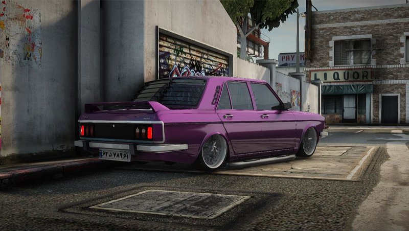 Hillman Hunter 1969 Tuned Hillman Hunter 1969 Tuned