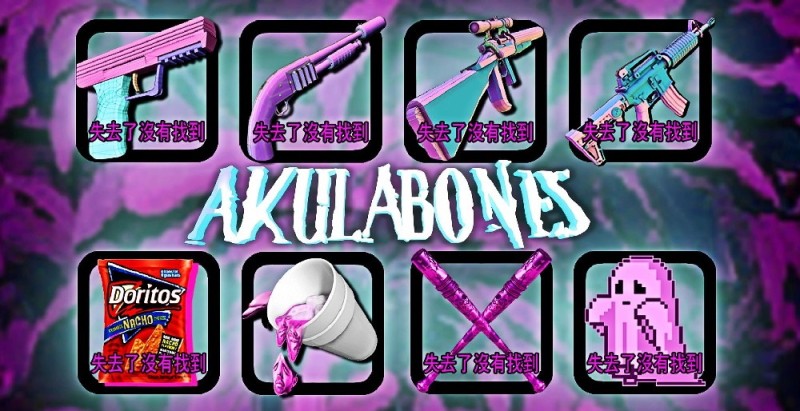 AkulaBOnes Fists-Weapon Pack 