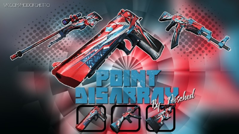 PointD Gunpack PointD Gunpack