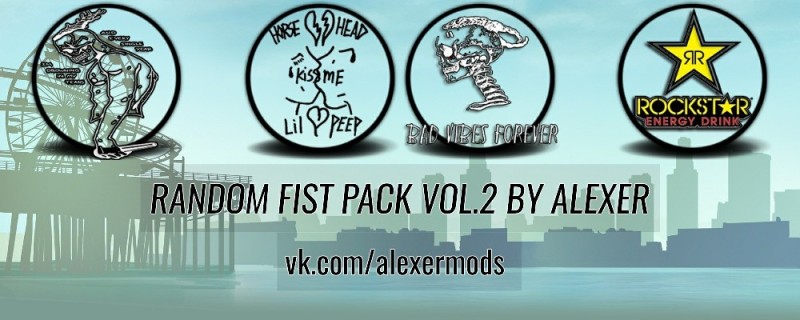 Random fist pack Vol 2