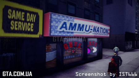 More Weapons At Ammu Nation   