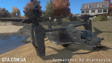 CV-22 Osprey [EPM] (Call of Duty: Ghosts)