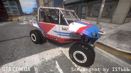 UTV (MX vs ATV Reflex) UTV (MX vs ATV Reflex)