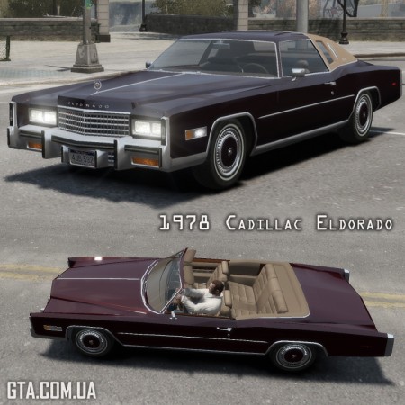 1978 Cadillac Eldorado